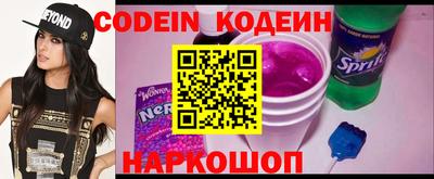 дурь Лесосибирск
