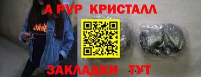дурь Лесосибирск