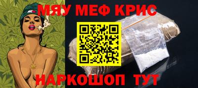 МДПВ Ливны
