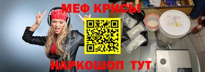индика Ликино-Дулёво