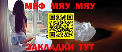 дурь Лесосибирск