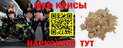 МДПВ Ливны