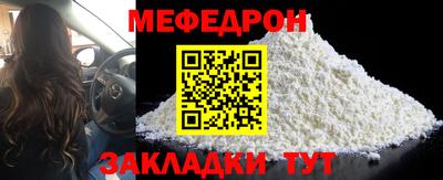 дурь Лесосибирск
