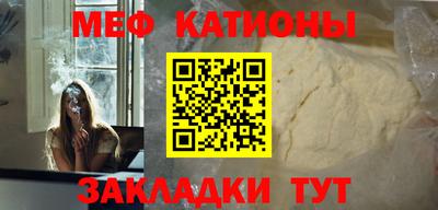 МДПВ Ливны