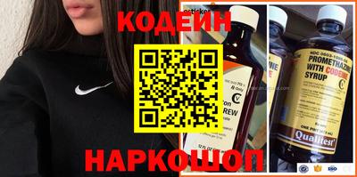 МДПВ Ливны