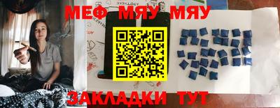 МДПВ Ливны