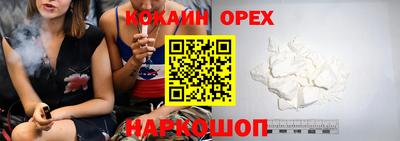 дурь Лесосибирск