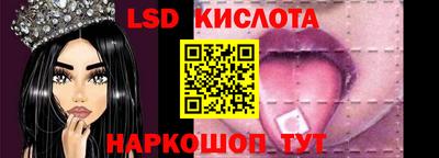 дурь Лесосибирск