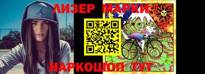 индика Ликино-Дулёво