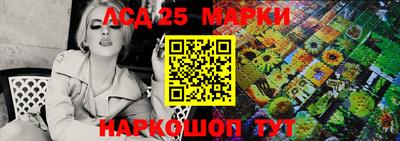 МДПВ Ливны