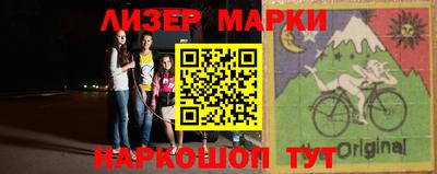 дурь Лесосибирск