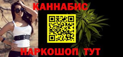 индика Ликино-Дулёво
