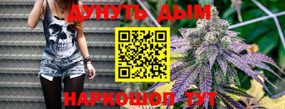 дурь Лесосибирск