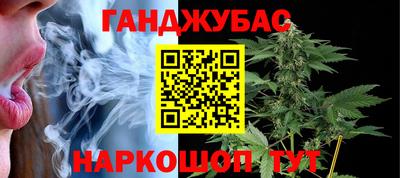 дурь Лесосибирск