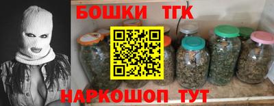 МДПВ Ливны