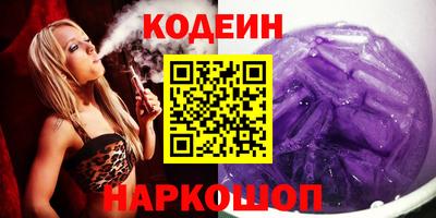 индика Ликино-Дулёво