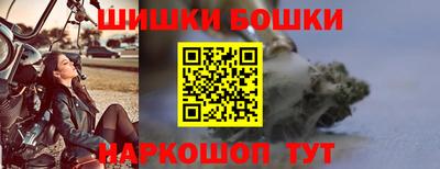 трава Малоярославец