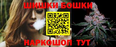 дурь Лесосибирск