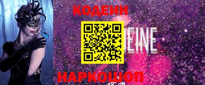 индика Ликино-Дулёво