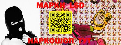 дурь Лесосибирск