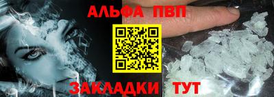 МДПВ Ливны