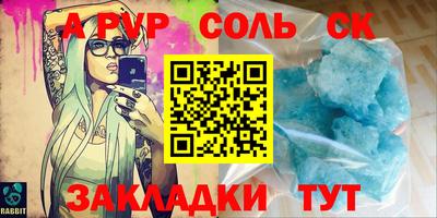 индика Ликино-Дулёво