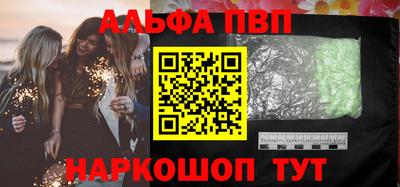 МДПВ Ливны