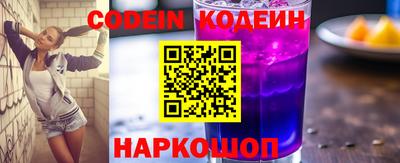 индика Ликино-Дулёво