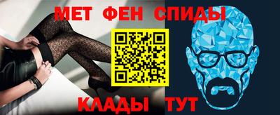 МДПВ Ливны