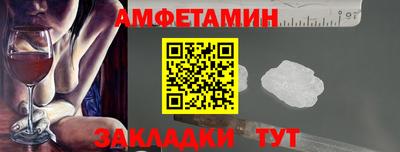 дурь Лесосибирск