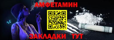 индика Ликино-Дулёво