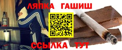 дурь Лесосибирск