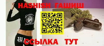 МДПВ Ливны