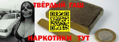 МДПВ Ливны