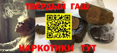 марки lsd Малгобек