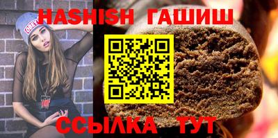 индика Ликино-Дулёво