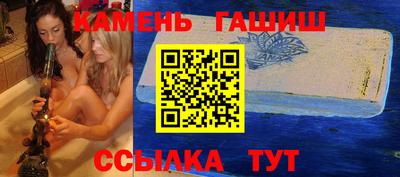 дурь Лесосибирск