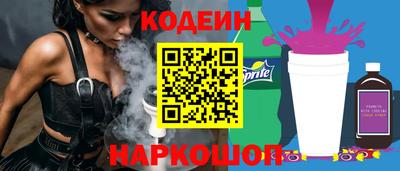 индика Ликино-Дулёво