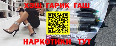 МДПВ Ливны