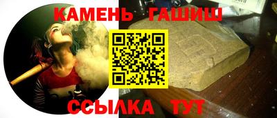 дурь Лесосибирск