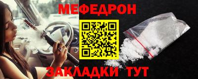 индика Ликино-Дулёво