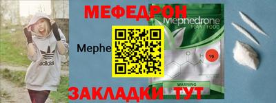 МДПВ Ливны