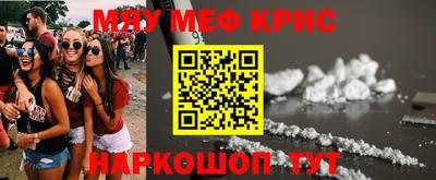 дурь Лесосибирск